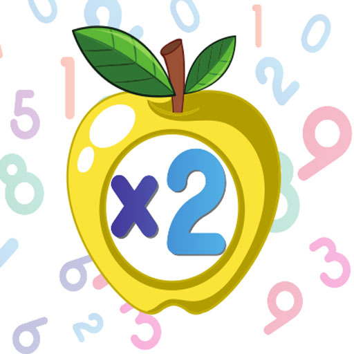 Multiplication Simulator Operation Online